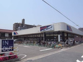 マルアイ 硯町店
