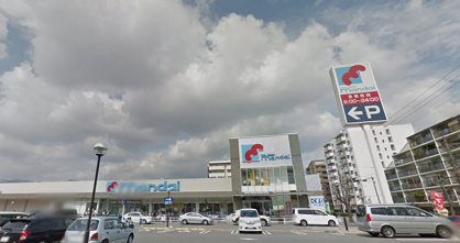 万代魚崎店の画像1
