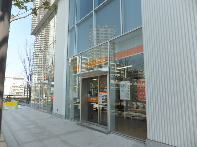 江東豊洲郵便局情報ページ 東京港区の売買不動産ならアミタエステート