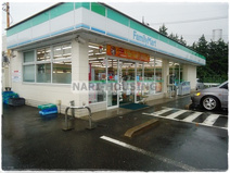 ファミリーマート立川西砂町店
