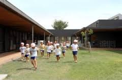 新藤学園美里幼稚園の画像1