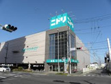 ニトリ平塚店