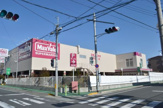 マックスバリュ長泉竹原店