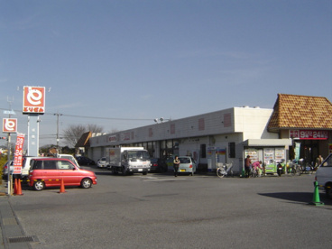 とりせん成島店の画像1
