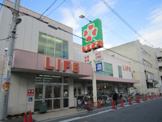 ライフ　新深江店