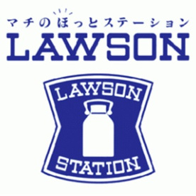ローソン　武庫之荘4丁目店の画像1