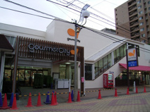 グルメシティ我孫子店