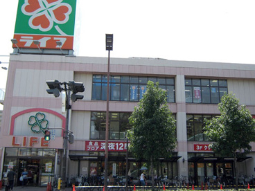 ライフ　長居店の画像1