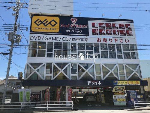 ゲオ鳴尾店の画像