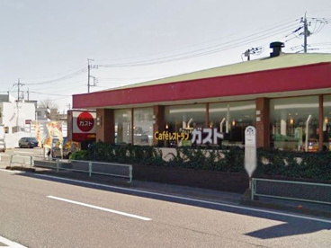 ガスト 和光店の画像1