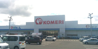 ホームセンターコメリ　真備店の画像1