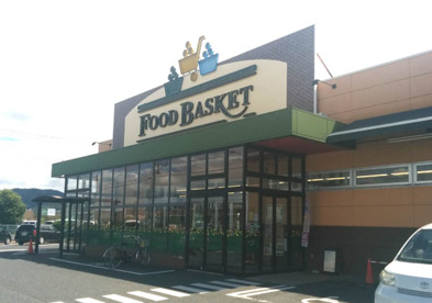 ニシナフードバスケット真備店の画像1