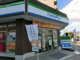 ファミリーマート　横浜反町一丁目店の画像