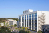 常葉大学