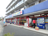  ブックオフ川崎東有馬店