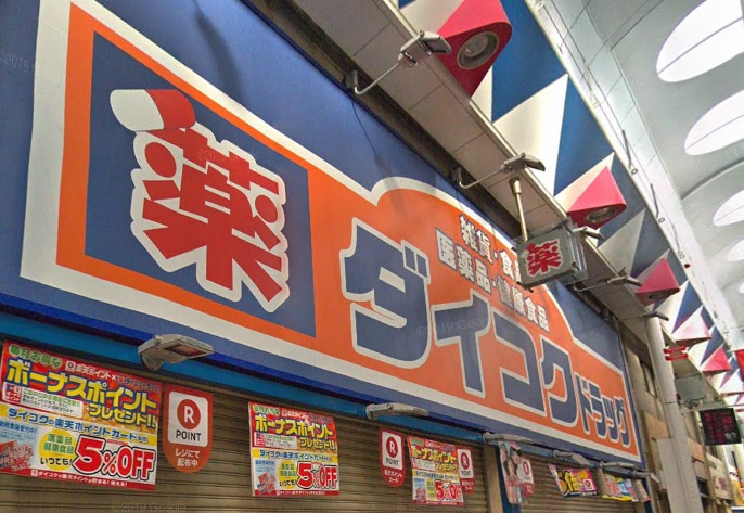 の画像