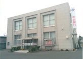 中国銀行　一宮支店