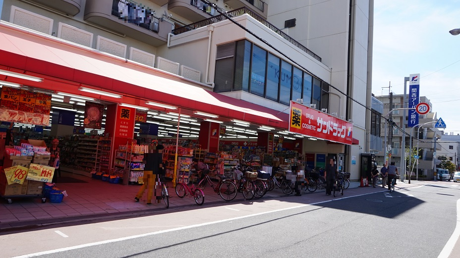 の画像