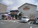 サンフレッシュ 加茂店