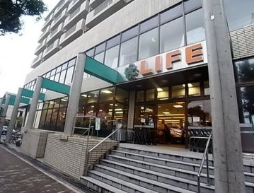 ライフ御影店の画像1