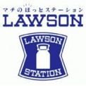 ローソン 尼崎東園田四丁目北店