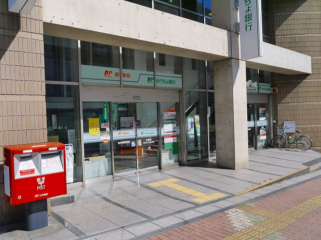 奈良西郵便局 写真 アクセス 営業時間 奈良県の賃貸なら 賃貸のマサキ