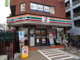 セブンイレブン西馬込店