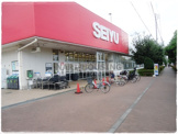 西友青柳店