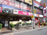 スーパー マックスバリュエクスプレス池上店