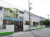 大田区立 徳持小学校