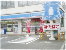 ローソン　立川富士見町六丁目