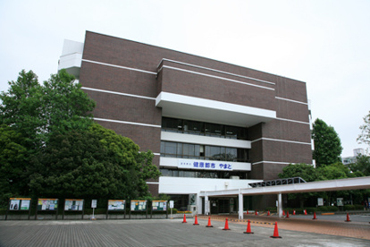 大和市役所の画像1