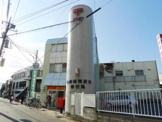 中央林間駅前郵便局