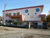 大和市立福田保育園