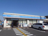 ローソン Ｌ 持子二丁目