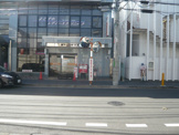 調布仙川郵便局