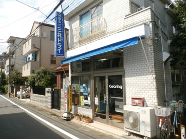 有限会社三井ドライの画像1