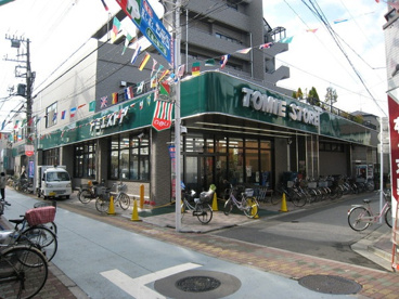トミエストアの画像1