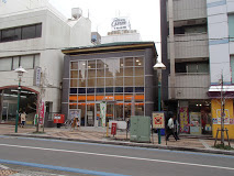 平塚紅谷郵便局の画像1