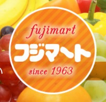 フジマート武蔵小山店の画像1