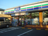 スリーエフ平塚田村店