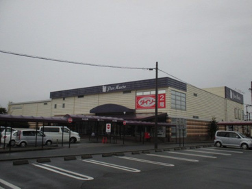 ザ・ダイソーパレマルシェ新所原店の画像1