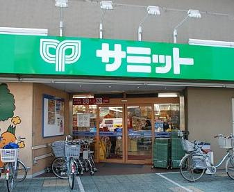 サミットストア大田千鳥町店の画像1