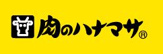肉のハナマサ 市ヶ谷店