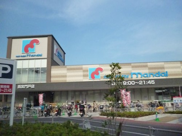 万代　西宮門戸店の画像1