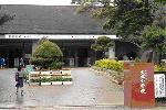 大北小学校の画像1