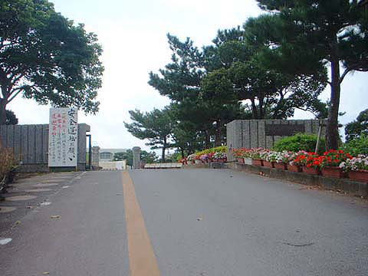 名護高校の画像1