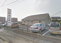 野崎皮膚科医院