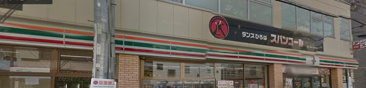 コンビニエンスストア セブンイレブン 江戸川平井4丁目店