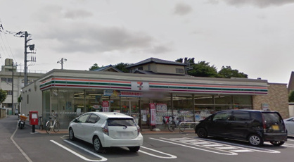 セブンイレブン　習志野藤崎６丁目店の画像1